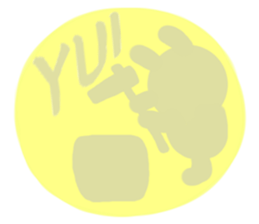 A name Yui sticker #13884482