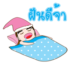 Pimmy cute sticker #13884487
