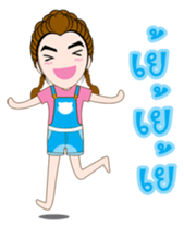 Pimmy cute sticker #13884490