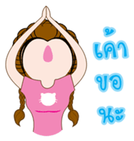 Pimmy cute sticker #13884492