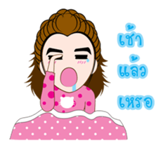 Pimmy cute sticker #13884495