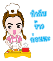 Pimmy cute sticker #13884496