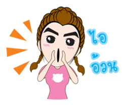 Pimmy cute sticker #13884499