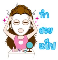 Pimmy cute sticker #13884505