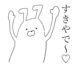 love love Usagiyan! sticker #13884576
