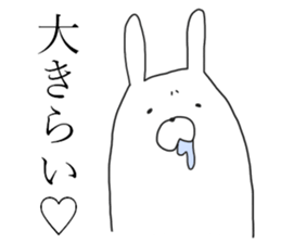 love love Usagiyan! sticker #13884577