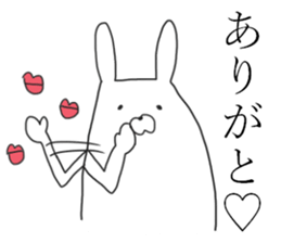 love love Usagiyan! sticker #13884579