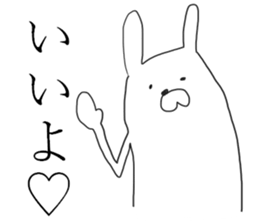 love love Usagiyan! sticker #13884581