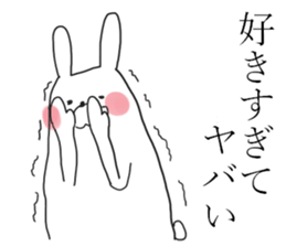 love love Usagiyan! sticker #13884589