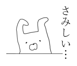 love love Usagiyan! sticker #13884602