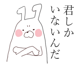 love love Usagiyan! sticker #13884610