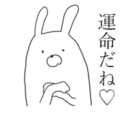 love love Usagiyan! sticker #13884611