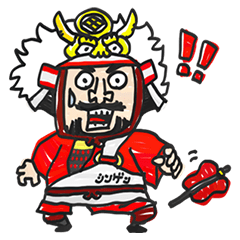 Warring States Period in Japan1