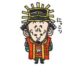 Warring States Period in Japan1 sticker #13884615