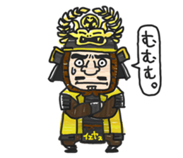 Warring States Period in Japan1 sticker #13884616