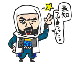 Warring States Period in Japan1 sticker #13884618