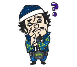 Warring States Period in Japan1 sticker #13884619