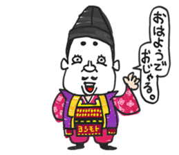 Warring States Period in Japan1 sticker #13884620