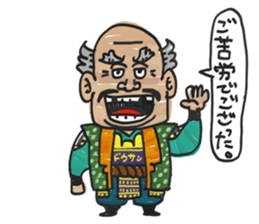 Warring States Period in Japan1 sticker #13884621