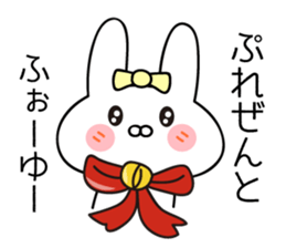 Pretty Pretty Rabbit(part2) sticker #13884775
