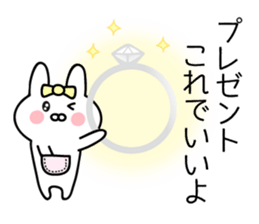 Pretty Pretty Rabbit(part2) sticker #13884777