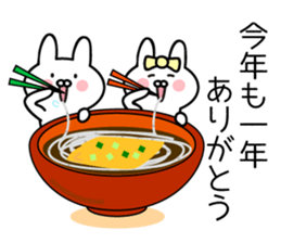 Pretty Pretty Rabbit(part2) sticker #13884778