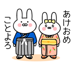 Pretty Pretty Rabbit(part2) sticker #13884781