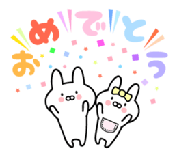 Pretty Pretty Rabbit(part2) sticker #13884784