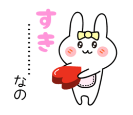 Pretty Pretty Rabbit(part2) sticker #13884787