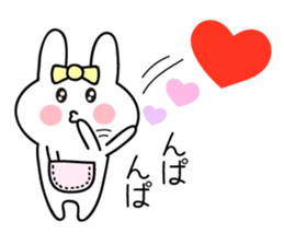 Pretty Pretty Rabbit(part2) sticker #13884788