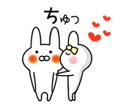 Pretty Pretty Rabbit(part2) sticker #13884789