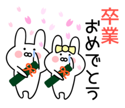 Pretty Pretty Rabbit(part2) sticker #13884791