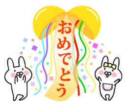 Pretty Pretty Rabbit(part2) sticker #13884792