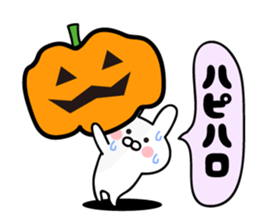 Pretty Pretty Rabbit(part2) sticker #13884795