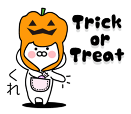 Pretty Pretty Rabbit(part2) sticker #13884796