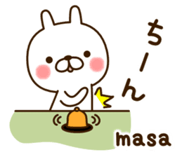 My rabbit"Masa" sticker #13884811