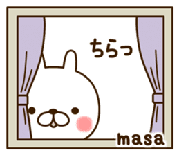 My rabbit"Masa" sticker #13884836