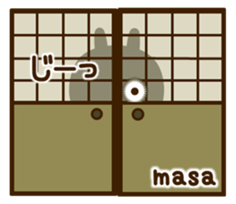 My rabbit"Masa" sticker #13884837