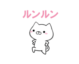 fcf dog part26 sticker #13884921