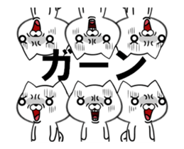 fcf dog part26 sticker #13884922