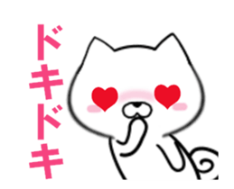 fcf dog part26 sticker #13884927