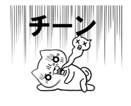 fcf dog part26 sticker #13884929