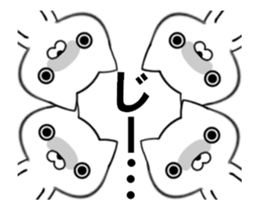 fcf dog part26 sticker #13884930