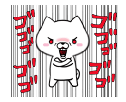 fcf dog part26 sticker #13884932