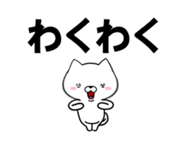 fcf dog part26 sticker #13884934