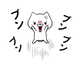 fcf dog part26 sticker #13884935