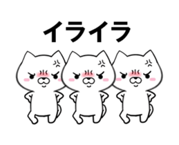 fcf dog part26 sticker #13884941