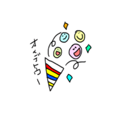 smile smile smijing face sticker #13885002