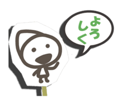 Dwarf sticker Basic pack Animation sticker #13885051