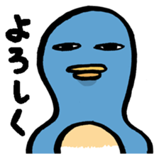 Dry Penguin sticker #13885288